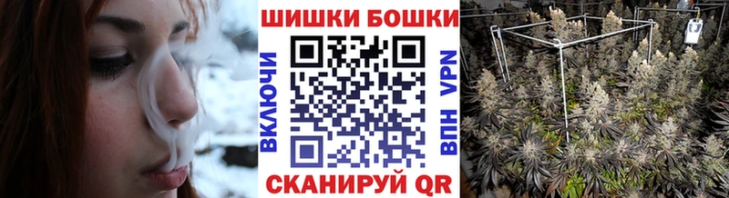 Все наркотики Фокино СК Меф мяу мяу ГАШИШ Cocaine