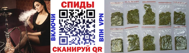 БУТИРАТ вода  Фокино 