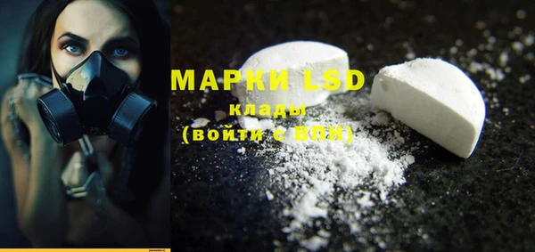 мефедрон Михайлов