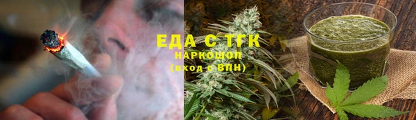 стаф Михайловск