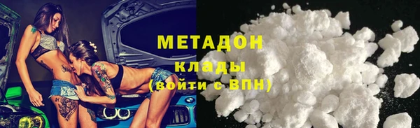 стаф Михайловск