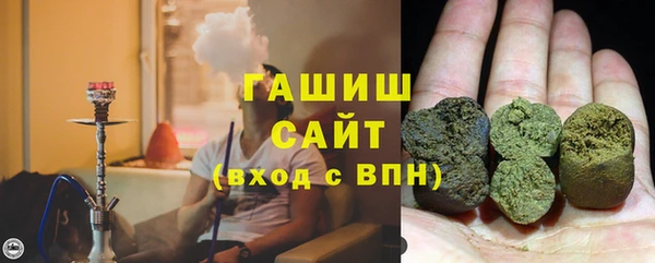 мефедрон Михайлов