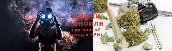 мефедрон Михайлов