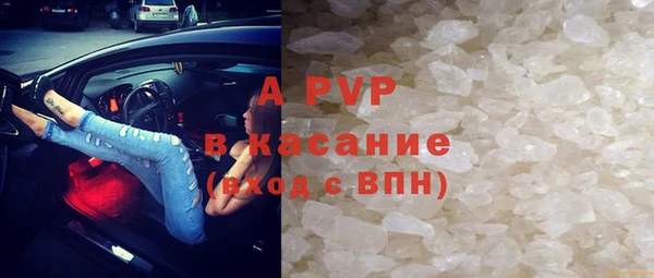 мефедрон мука Михайловка