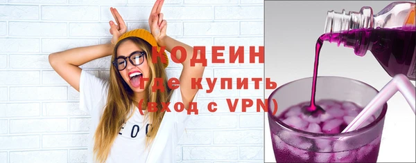 мефедрон Михайлов