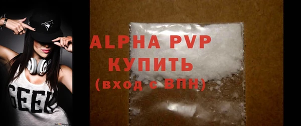 мефедрон Михайлов