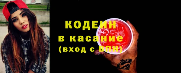 стаф Михайловск