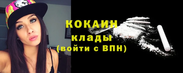 мефедрон Михайлов