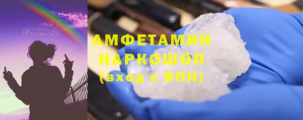 стаф Михайловск