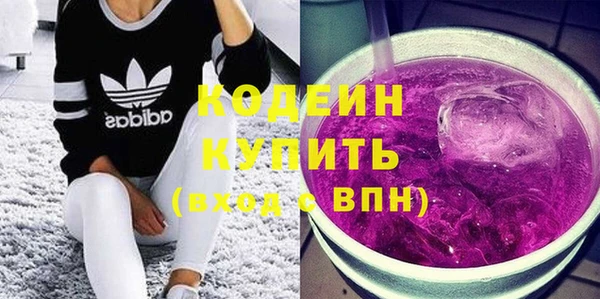мефедрон Михайлов