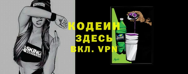 мефедрон Михайлов