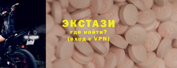 стаф Михайловск