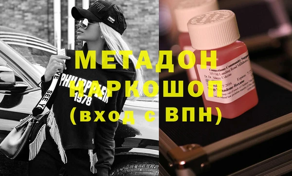 стаф Михайловск