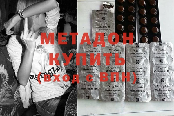 стаф Михайловск