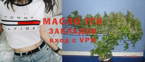 мефедрон Михайлов
