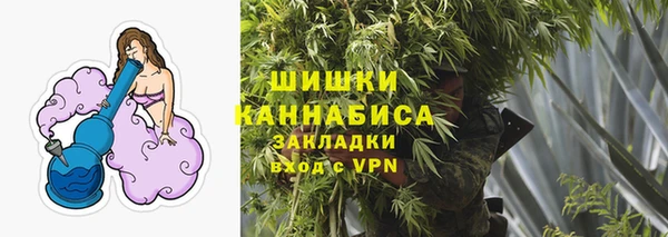 мефедрон Михайлов